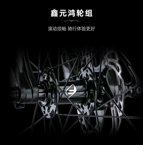 千里达邀您莅临上海自行车展，感受创新科技的力量！-新闻-TRINX千里达自行车官网
