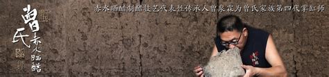 贵州赤水：“90后”苗族女青年的竹编梦-人民图片网