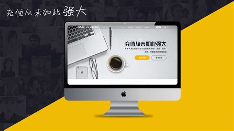 网页设计规范技巧|网页|其他网页|設計Bing_杨凯 - 原创作品 - 站酷 (ZCOOL)