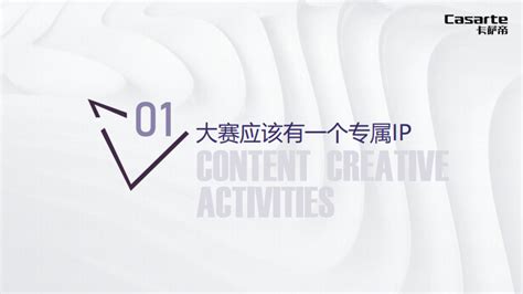 2022年中国空调行业发展现状及投资战略规划研究报告 - 知乎