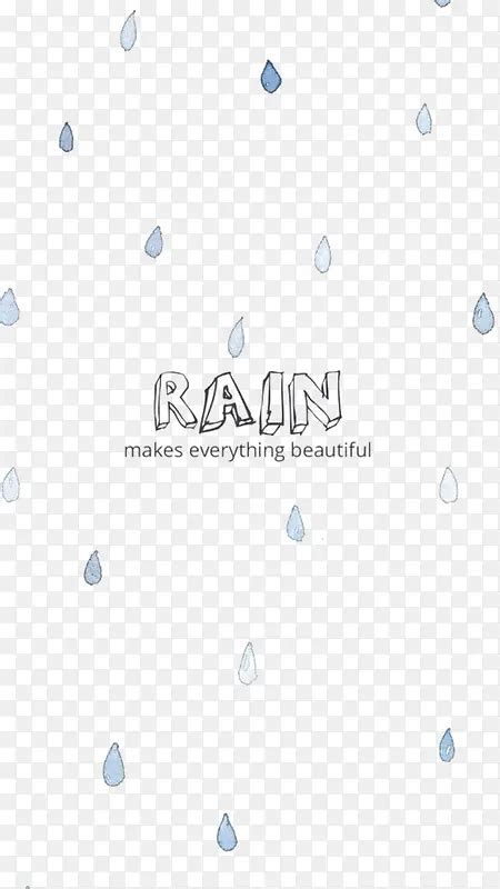 雨水创意艺术字设计艺术字设计图片-千库网