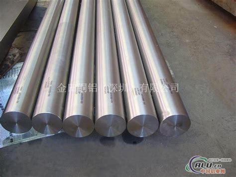 铝锭价格今日铝价2023-05-16_广东佳华铝型材有限公司