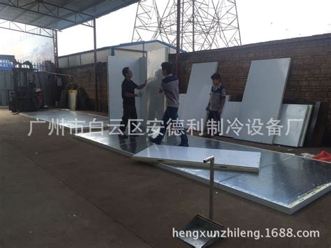 已完成的案例--专业制冰机生产厂家，广州冰泉制冷设备有限责任公司