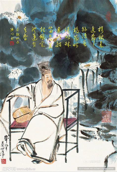 纳凉特辑1.0图片