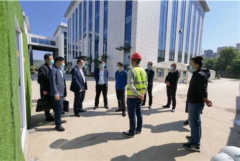 宝鸡市委、渭滨区委领导莅临我司监理的西部传感器产业园二期建设项目检查调研