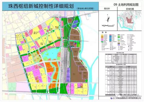 海口市滨江新城控制性详细规划_2016中国城市规划年会-规划60年：成就与挑战