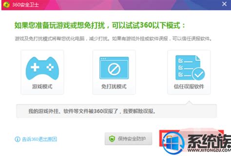 HEU KMS Activator（kms激活工具）v19.6.1 中文免费版下载 - 吾爱破解吧