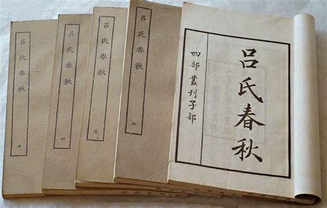 古代汉语知识点总结Word模板下载_编号qkynwxpa_熊猫办公