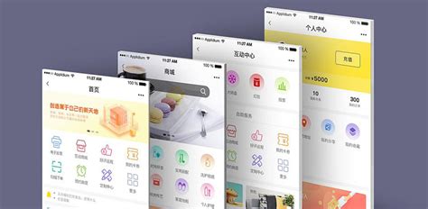 app小程序推广系列海报-仙图网