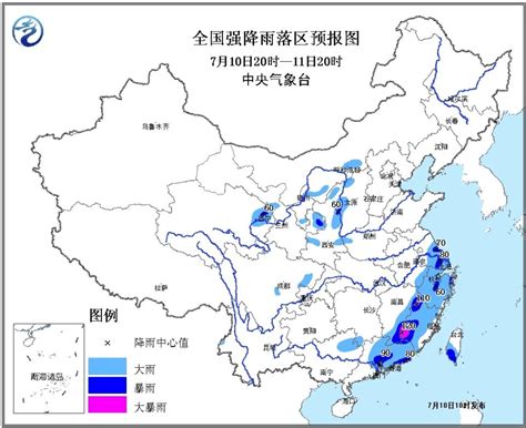 中国气象局：“五一”假期冷空气活跃！南方有降雨和强对流！