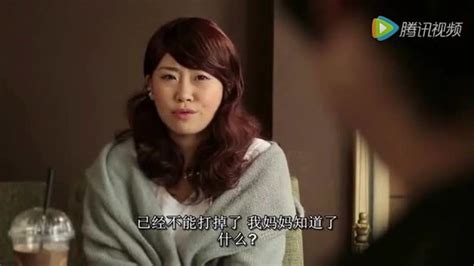 韩国《年轻的母亲》一个老头与年轻女子的奇葩爱情_腾讯视频
