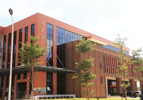 湛江市工商职业学校是公办还是民办学校？|中专网