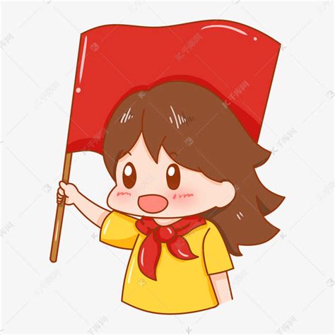 非主流举大旗头像