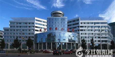 【今日朝阳网】喜讯！朝阳市第二医院在全省护理岗位技能竞赛中再创佳绩（立军）