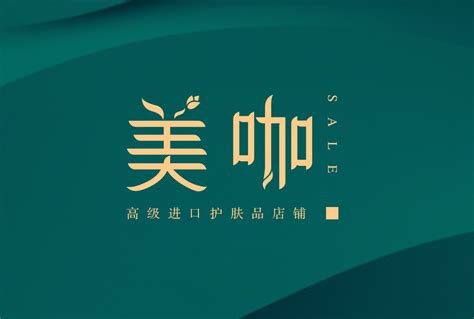 淘宝网店店标|平面|Logo|宿立视觉设计 - 原创作品 - 站酷 (ZCOOL)