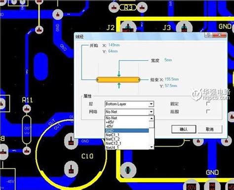 Protel99SE常用元件库下载_pcb打样_SMT工厂-深圳鼎盛精密电路科技有限公司