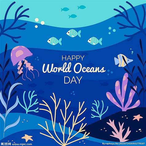 世界海洋日公益海报海报模板下载-千库网