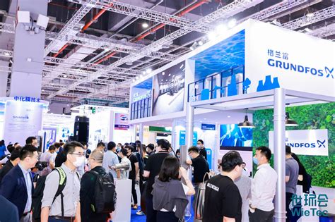2024上海国际水处理展览会_时间地点及门票-去展网