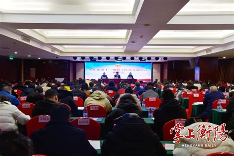 2022年湖南上衡阳市南岳区旅游服务中心招聘公告（报名时间即日起至12月15日）