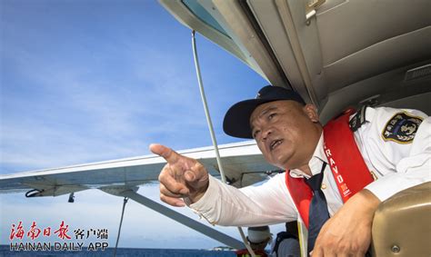 三沙市首次举行有水上飞机参与的“海空立体”联合搜救演练-三沙新闻网-南海网
