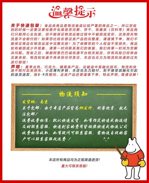 贝斯特官方网站下载