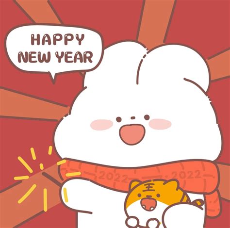 过年非主流头像