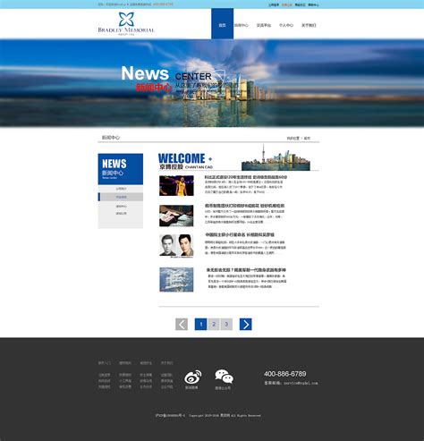 互联网网站首页设计|网页|企业官网|web_uidesigner - 原创作品 - 站酷 (ZCOOL)