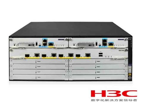 华三H3C服务器总代理 UniServer R4900 G5 通用型2U双路机架式主机