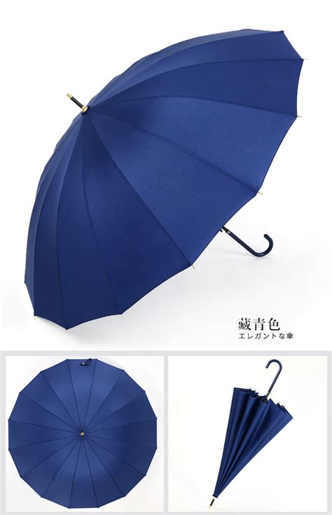 能站立的雨伞-广州尚语伞业有限公司