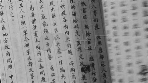《开国大典》《重庆谈判》导演李前宽去世，享年80岁