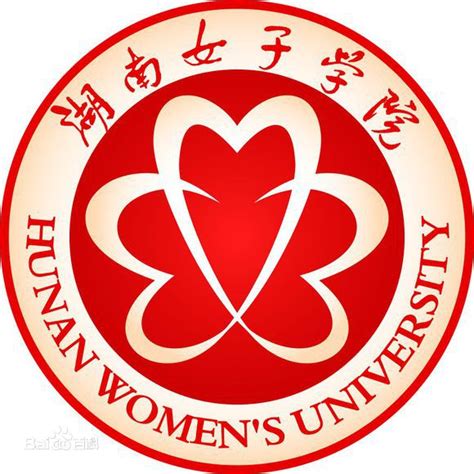 重庆女子职业高级中学2023年6月宿舍条件 - 职教网