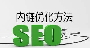 怎样对网站内容优化（seo如何提升排名收录）-8848SEO