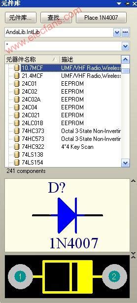 Protel DXP 2004基础视频教程 -DSP电路实例