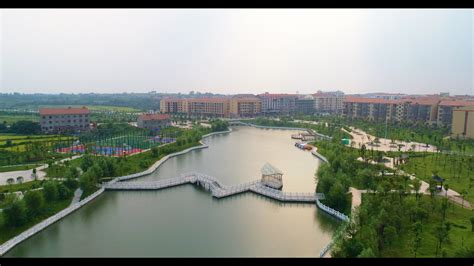 广水市杨寨镇杨寨河生态综合治理建设项目