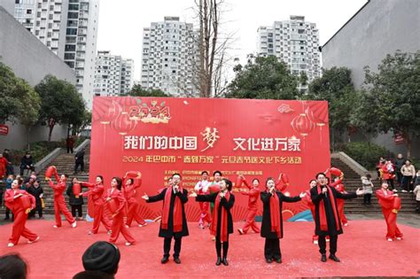巴中文旅产业释放新引力---四川日报电子版