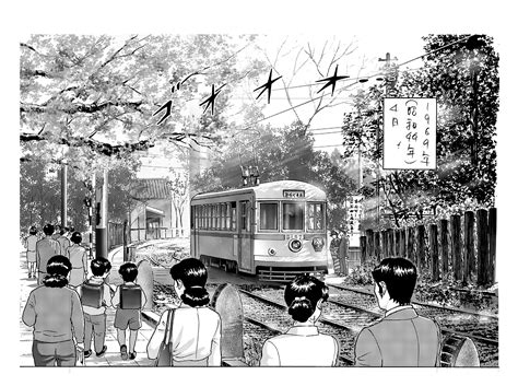 日本黑白漫画图片