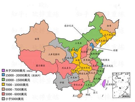 2010年中国大陆各省人均GDP排名_word文档在线阅读与下载_免费文档