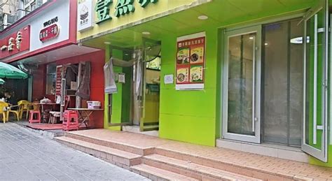 济南市天桥区政府 街道动态 纬北路街道有序推进恢复堂食服务