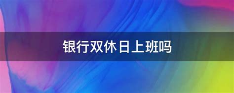 数读：北京12345热线2019年度数据报告_数读_首都之窗_北京市人民政府门户网站