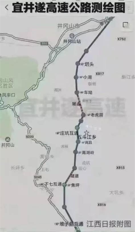 江西宜春：高速公路建设忙-人民图片网