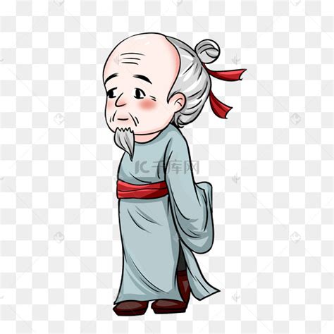 古代老头图片