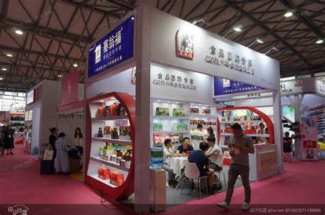 2022第21届上海国际礼品及家居用品展览会, 上海, 中国, official tickets for 展会 in 2022