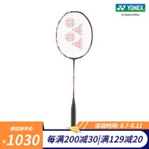 天斧100tour值不值得买