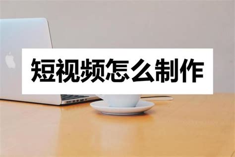 首届海南国际啤酒节短视频挑战赛来了！这场冬日狂欢等你来战-新闻中心-南海网