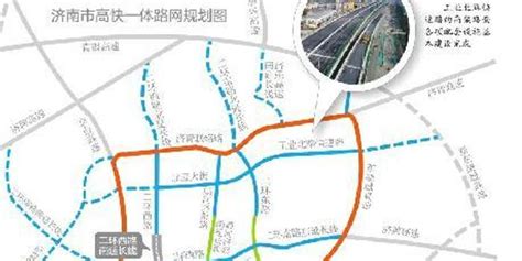 济南“立体交通”路网年内成型 22条瓶颈路已打通_手机新浪网