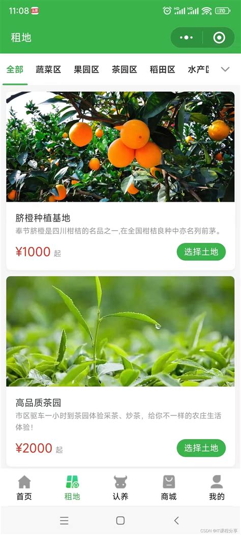 175,000 的图像结果