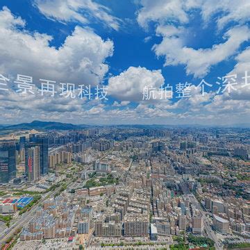 樟坑径下围社区公园346(2021年)-深圳龙华-全景元宇宙