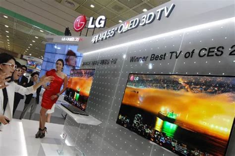退出智能手机业务后 LG寻求出售越南工厂 - 独家 — C114通信网