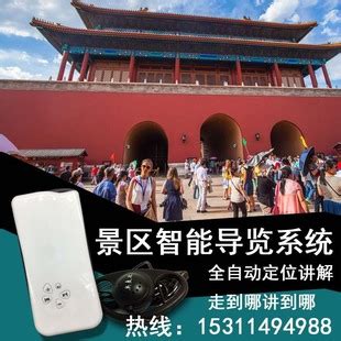 西藏拉萨小区物业部门使用亮见多功能工作记录仪为社区疫-深圳市亮见科技有限公司