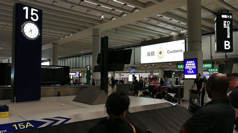 香港国际机场 - 快懂百科
